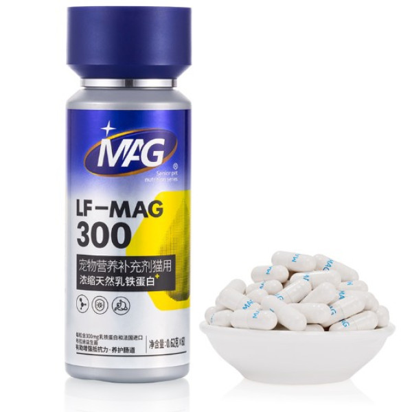 MAG濃縮天然乳鐵蛋白·貓用 0.62g x 30