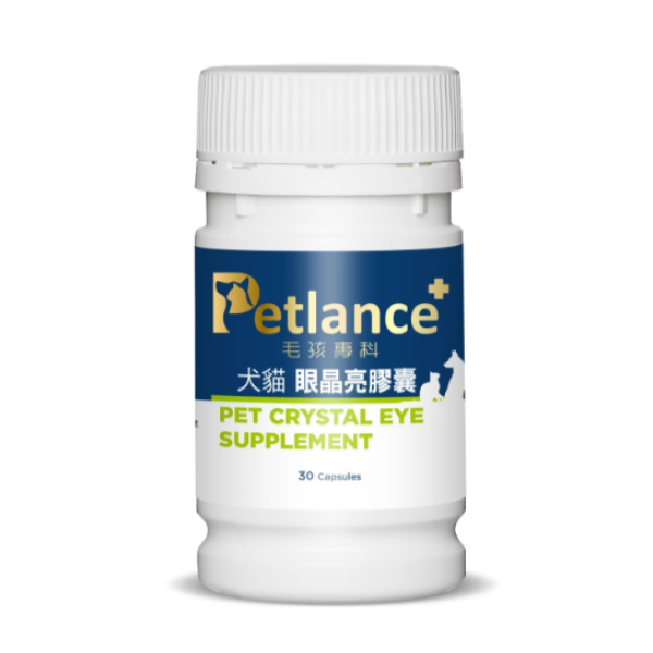 Petlance+ 毛孩專科 - 犬貓眼晶亮膠囊 (30粒)