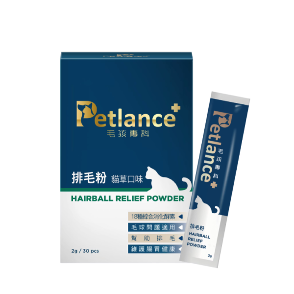 Petlance+ 毛孩專科  - 貓用排毛粉 (30包)